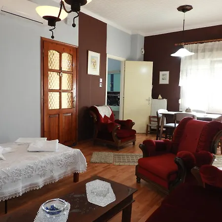 公寓 Helen's House